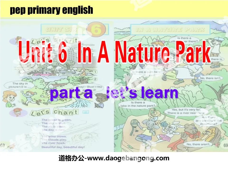 《In a nature park》PPT課件2