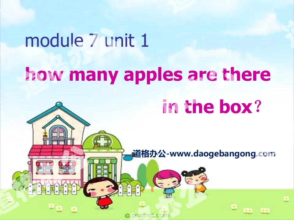 《How many apples are there in the box?》PPT课件2
