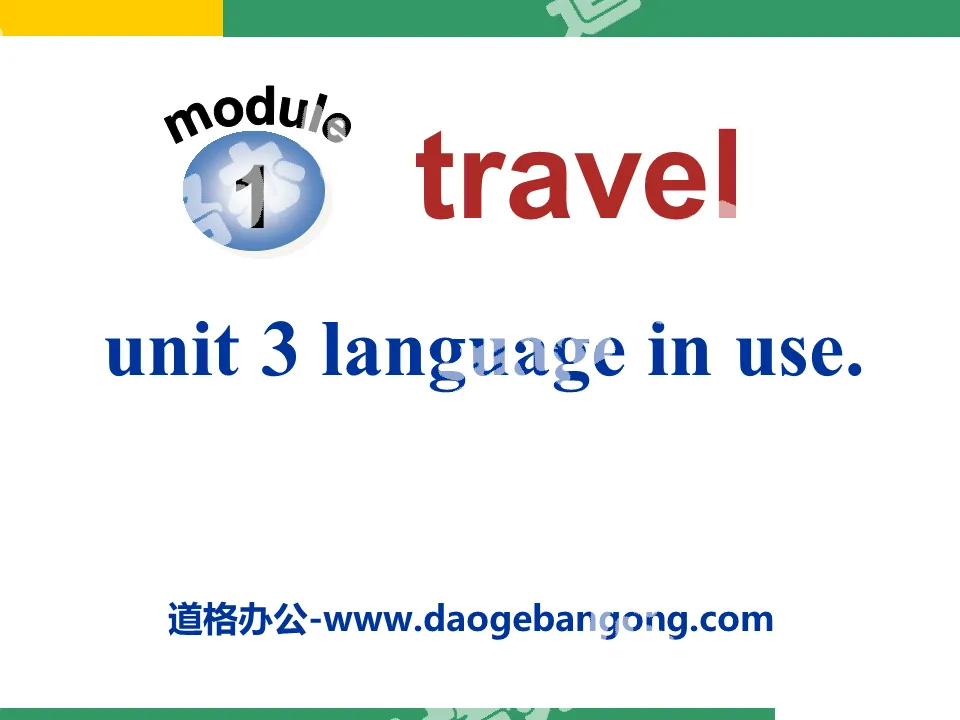 《Language in use》Travel PPT课件3
