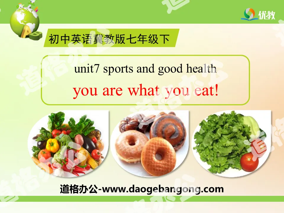 《You Are What You Eat!》Sports and Good Health PPT
