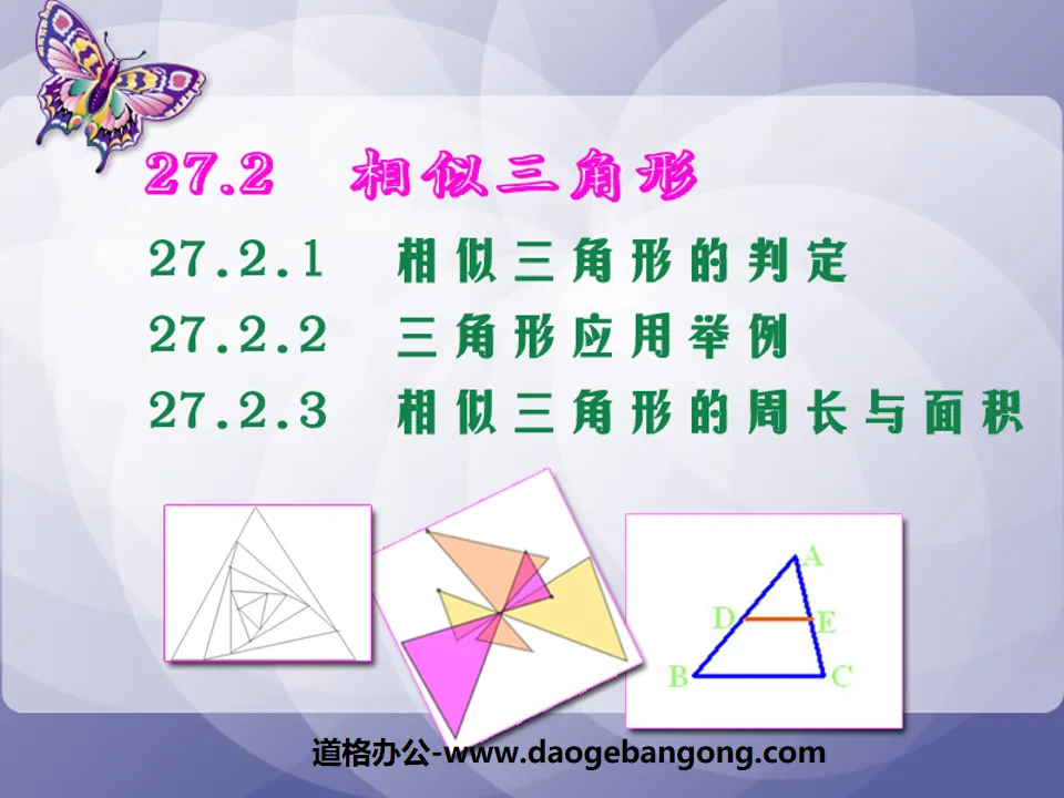 "Similar Triangles" Similar PPT Courseware 3