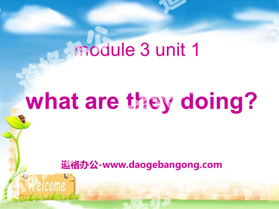 "What are they doing?" PPT courseware 5