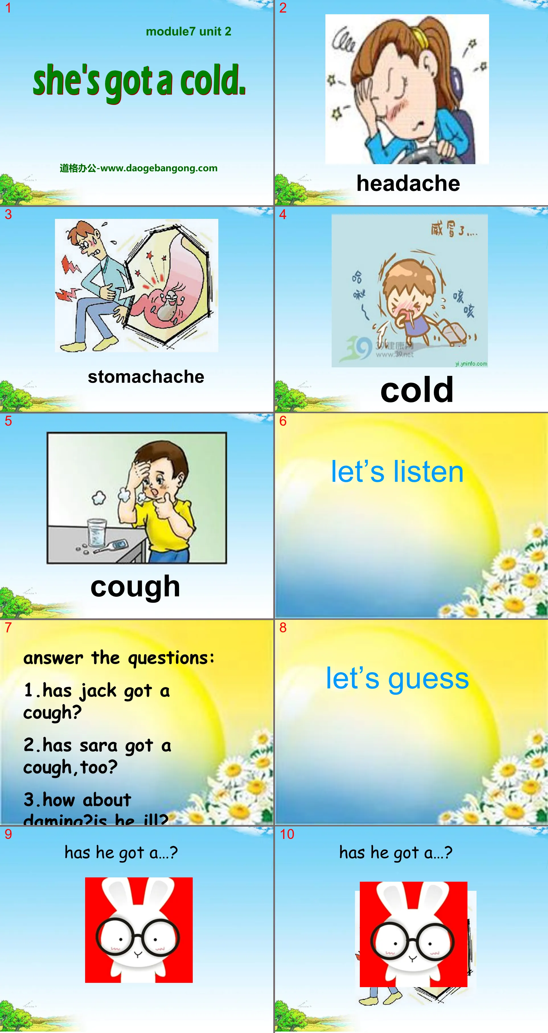 《She's got a cold》PPT courseware