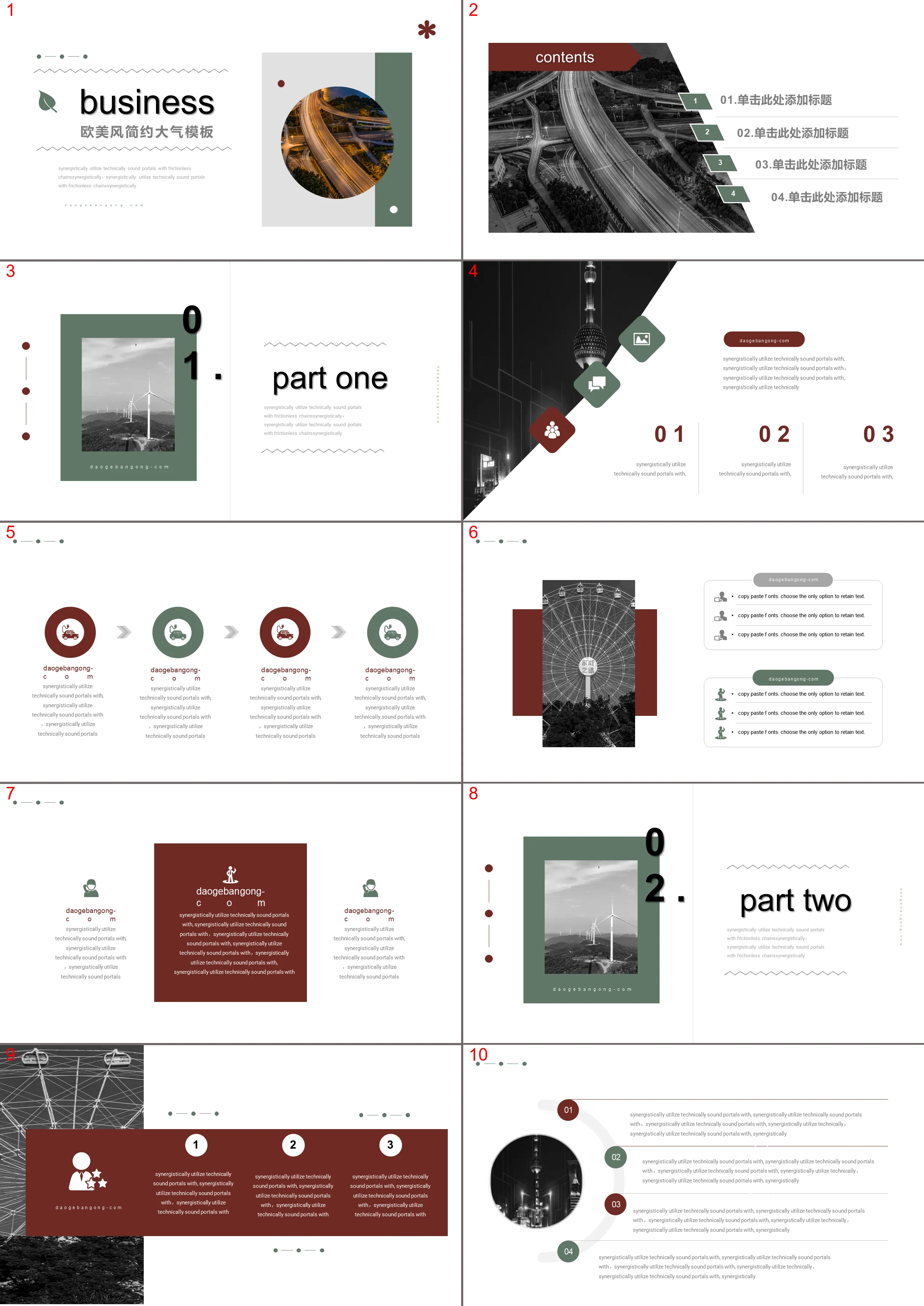 Green simple European and American style business presentation slide template download