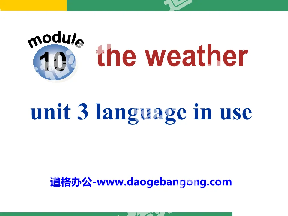 "Language in use" the weather PPT courseware 2