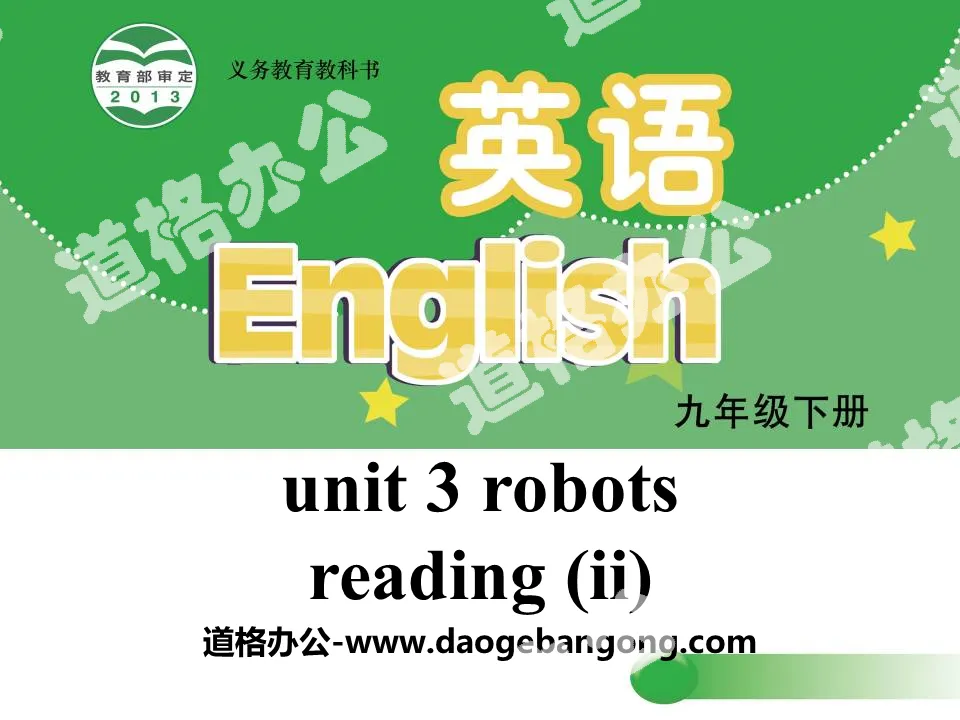 "Robots" ReadingPPT courseware