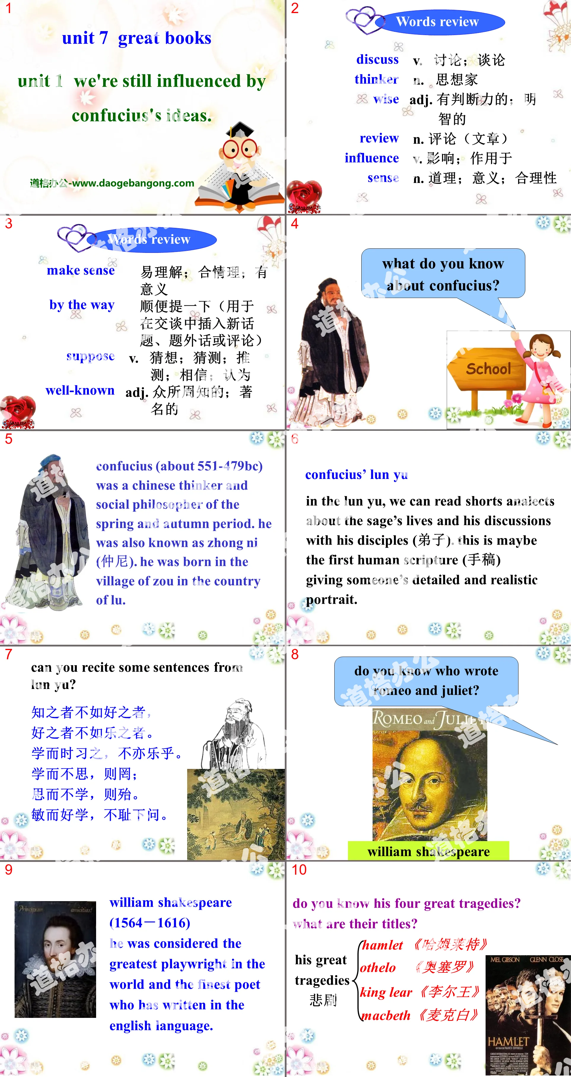 "We're still influenced by Confucius's ideas" Great books PPT courseware 2