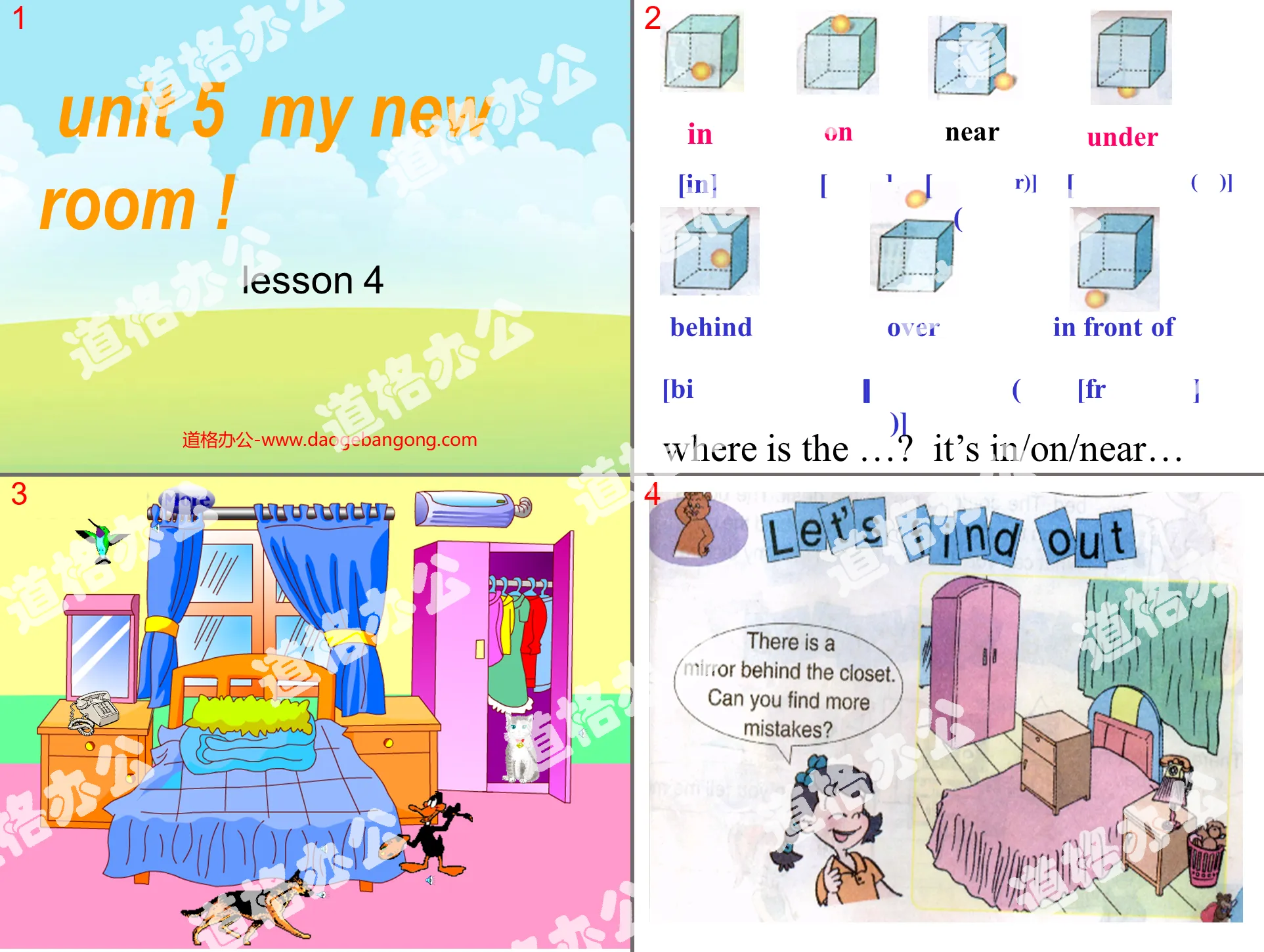 "Unit5 My New Room!" PPT courseware for the fourth lesson