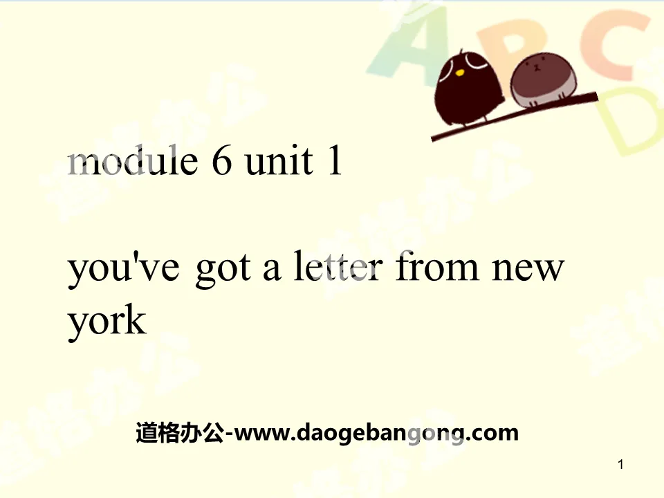 《You've got a letter from New York》PPT课件
