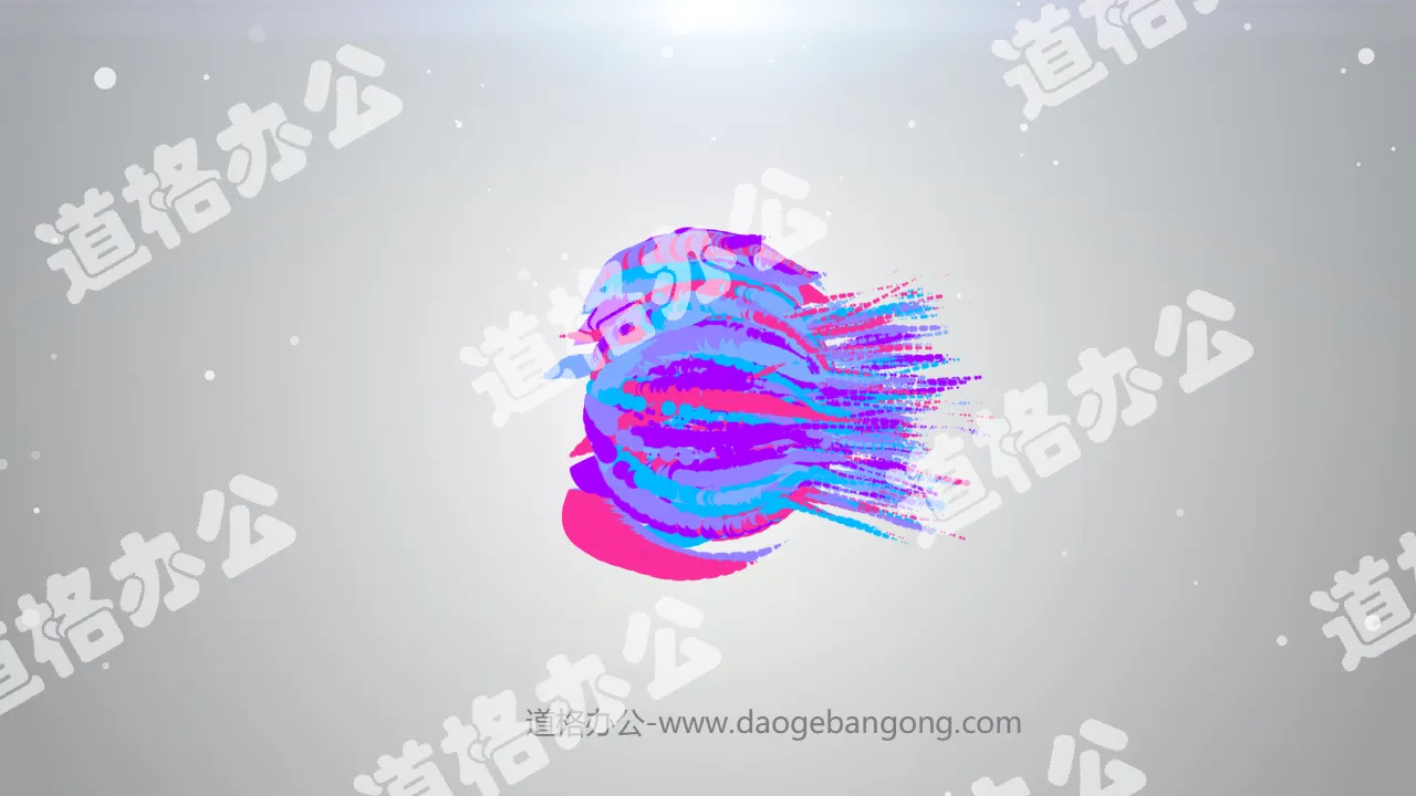 The opening of colorful particles highlights the logo special effects PPT animation
