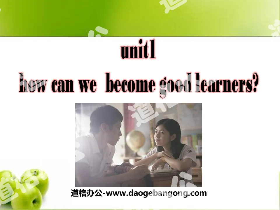 "How can we become good learners?" PPT courseware 2