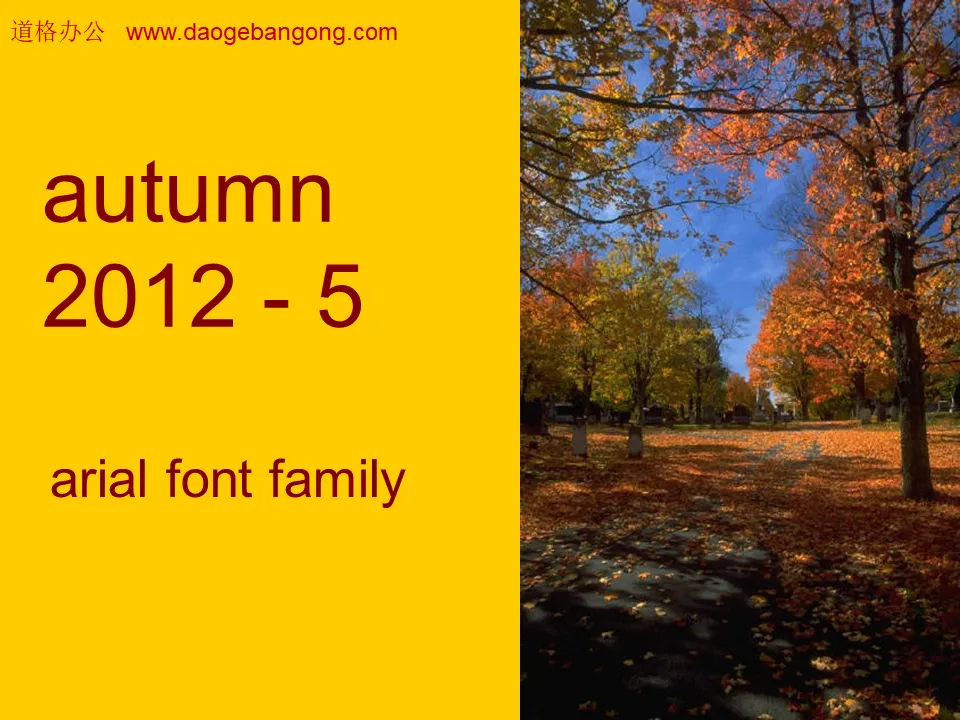 Autumn leaves falling travel scenery PPT template