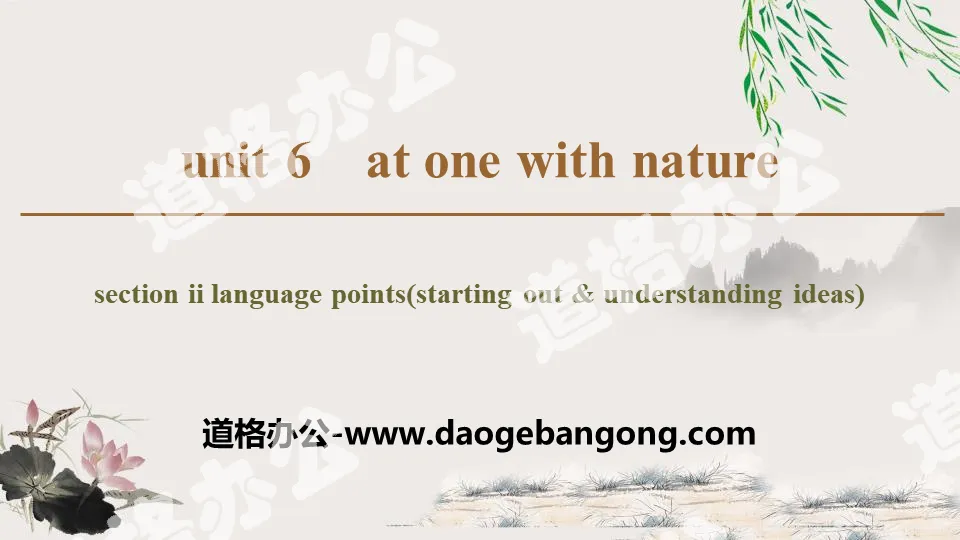 "At one with nature" Section ⅡPPT courseware