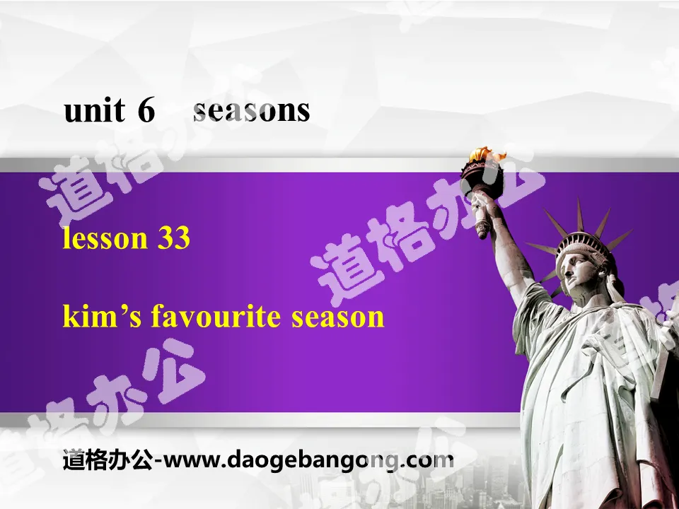 《Kim's Favourite Season》Seasons PPT
