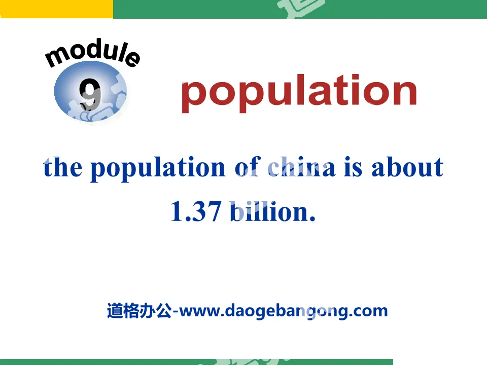 《The population of China is about 1.37 billion》Population PPT课件
