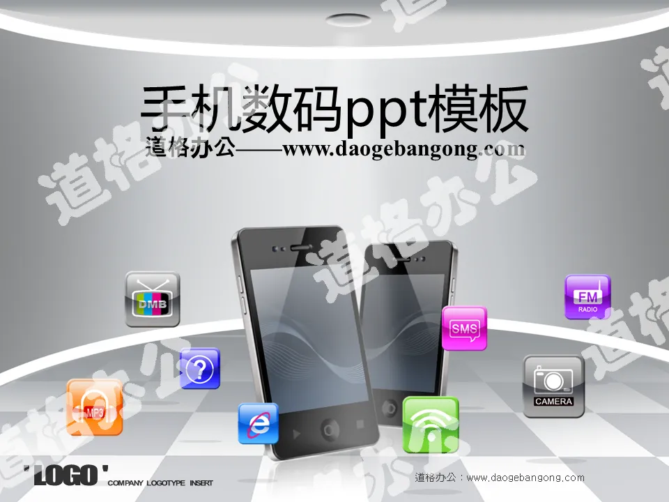 Mobile phone digital product background Korea slideshow template download