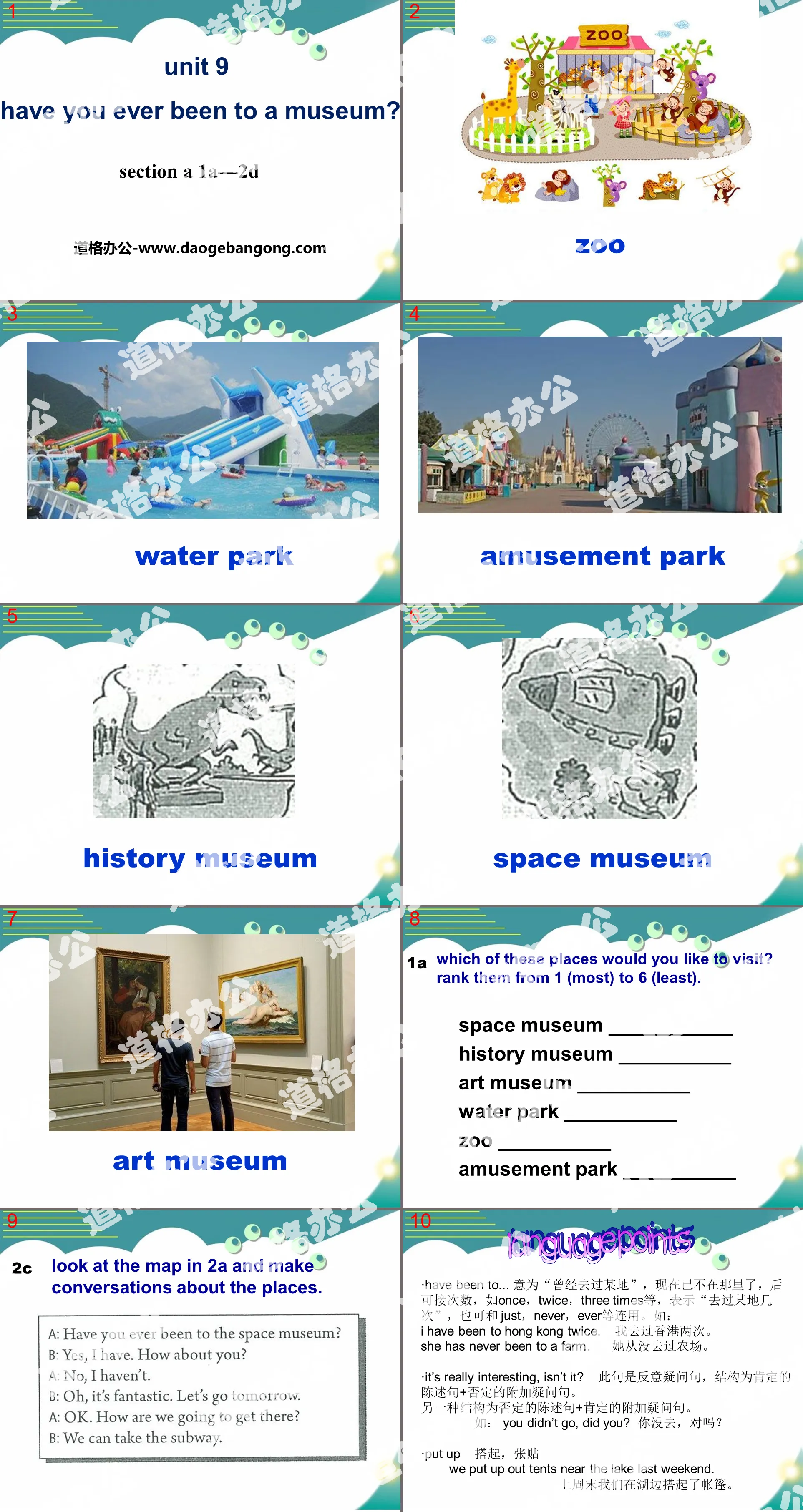 "Have you ever been to a museum?" PPT courseware 8