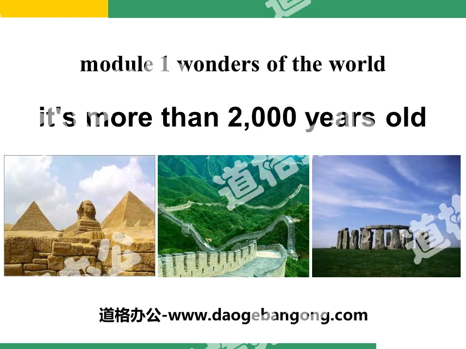 《It's more than 2,000 years old》Wonders of the world PPT課件3
