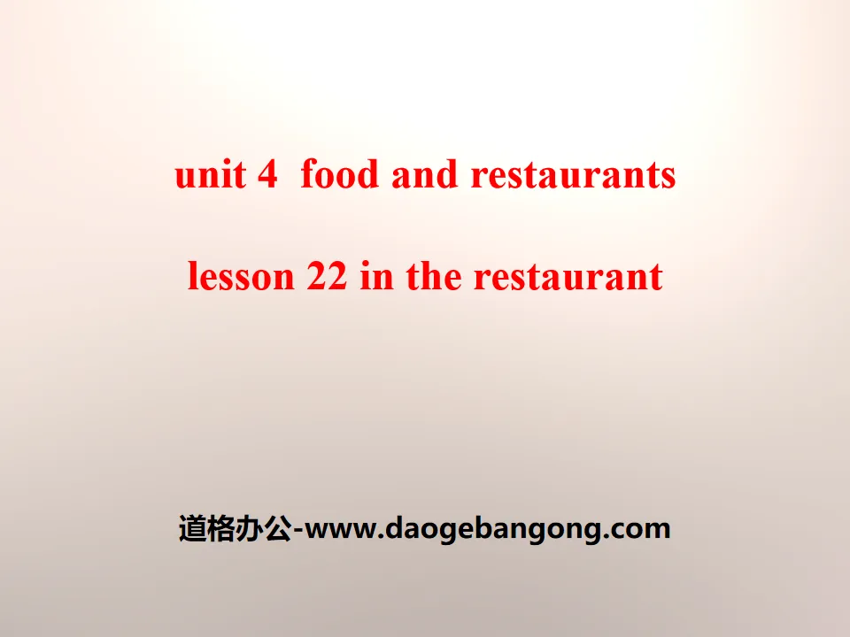 "In the restaurant" Food and Restaurants PPT teaching courseware download