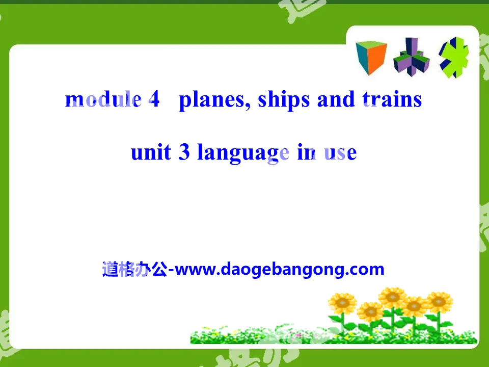 "Language in use" Planes, ships and trains PPT courseware