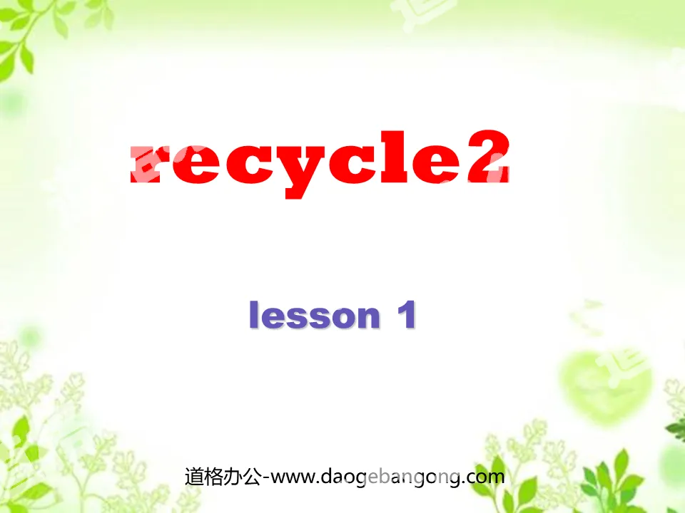 人教版PEP五年級英文上冊《recycle2》第一課時PPT課件