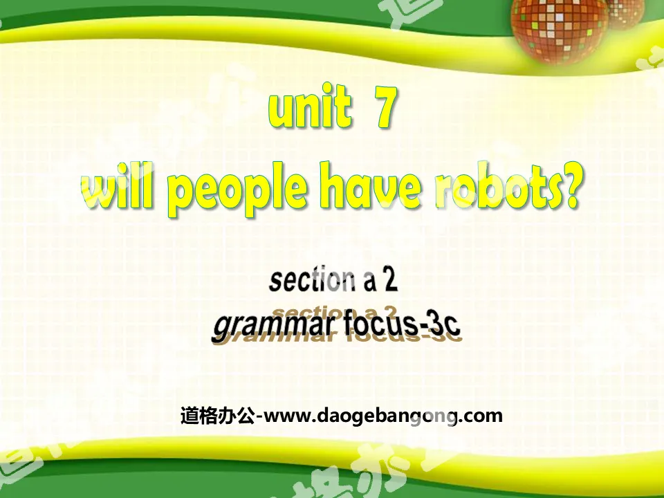 "Will people have robots?" PPT courseware 2
