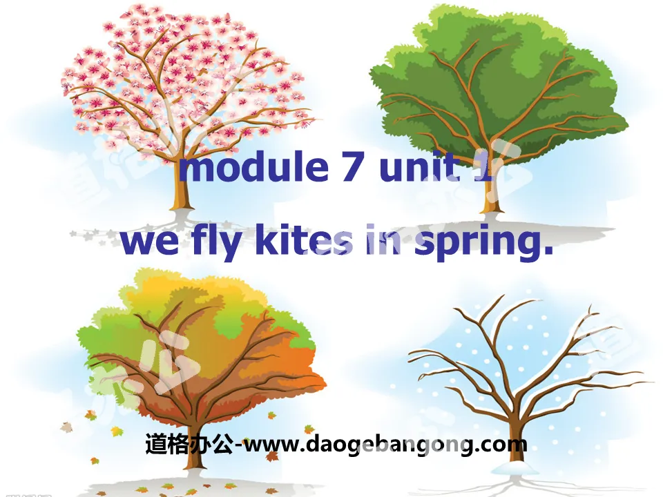 《We fly kites in spring》PPT課件2