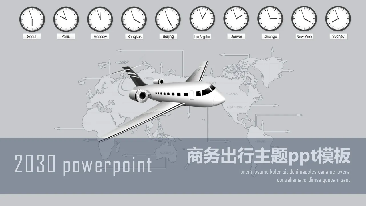 Business travel PPT template with airplane and world time background