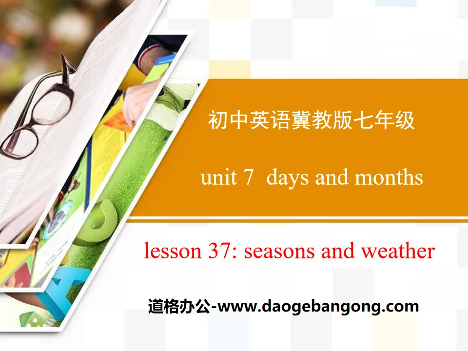 《Seasons and Weather》Days and Months PPT