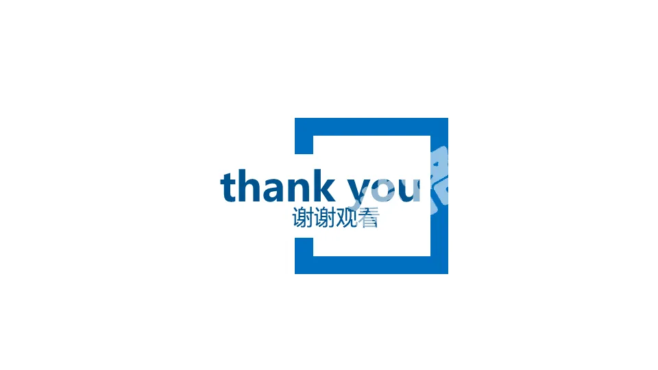 Blue concise thank you for watching PPT background picture