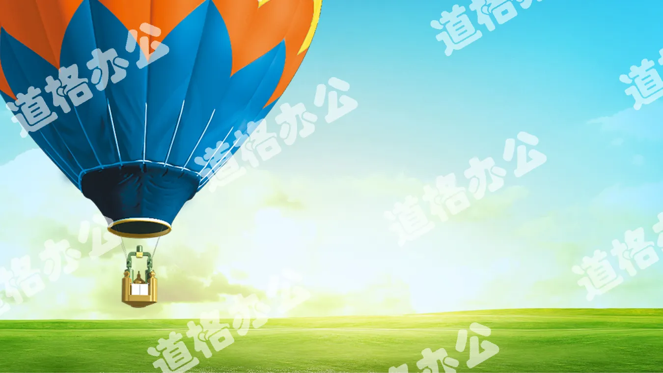 5 dynamic hot air balloon PPT background pictures in the sky