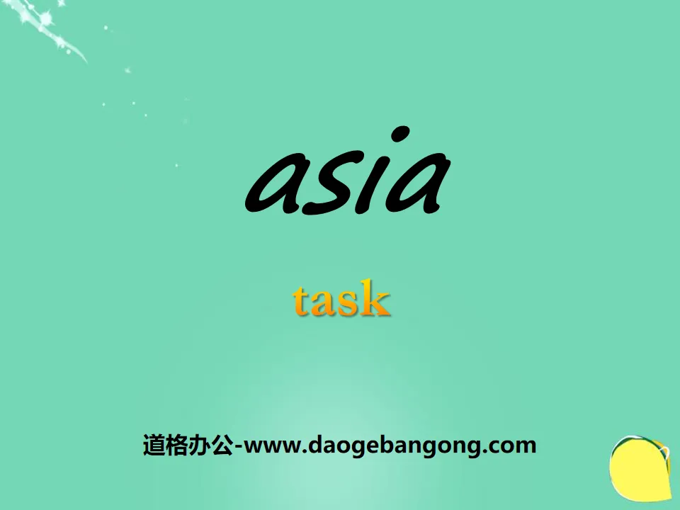 《Asia》TaskPPT