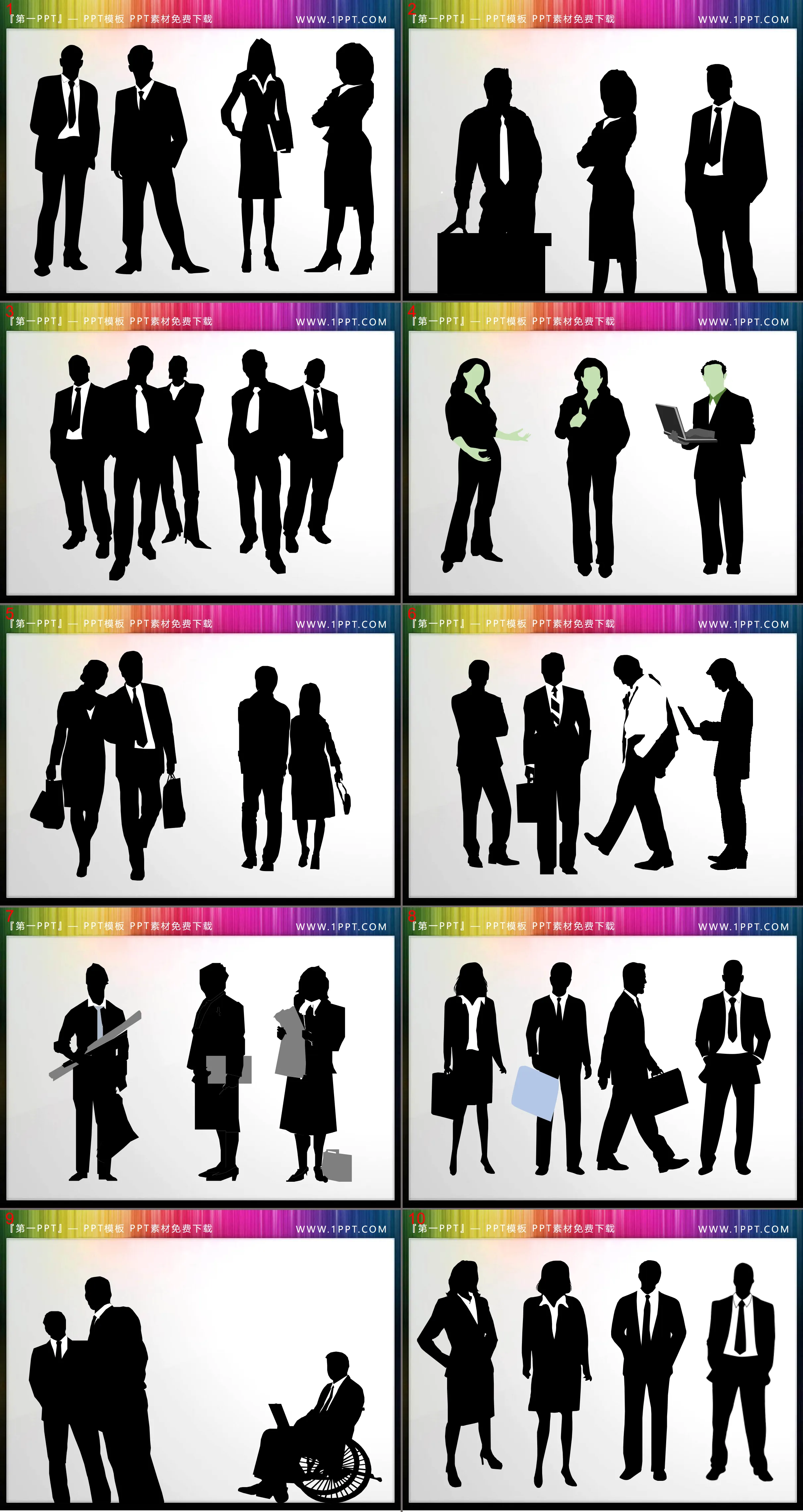 150 standing postures of white-collar workers in the workplace PPT silhouette materials