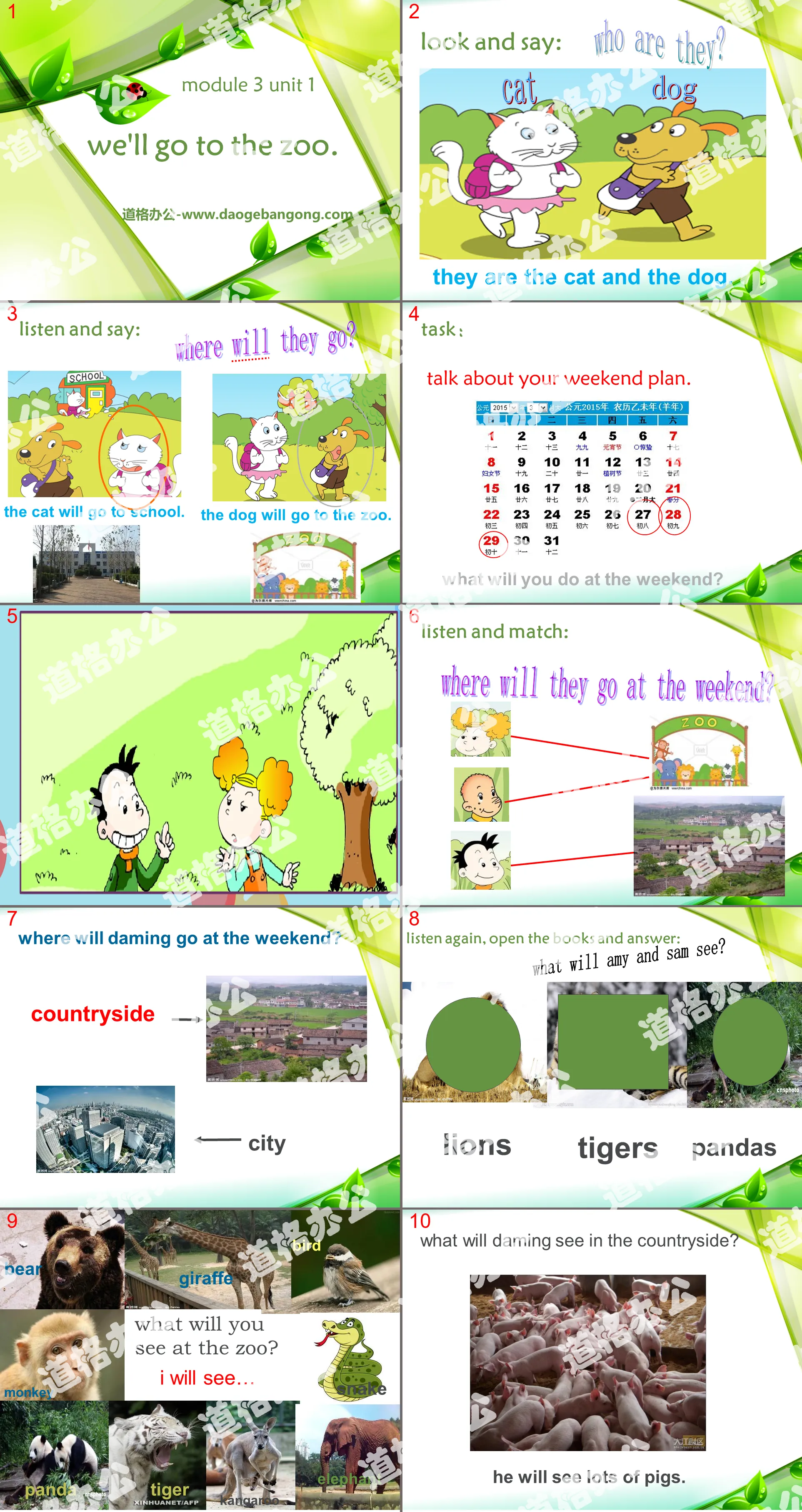 "We'll go to the zoo" PPT courseware 3