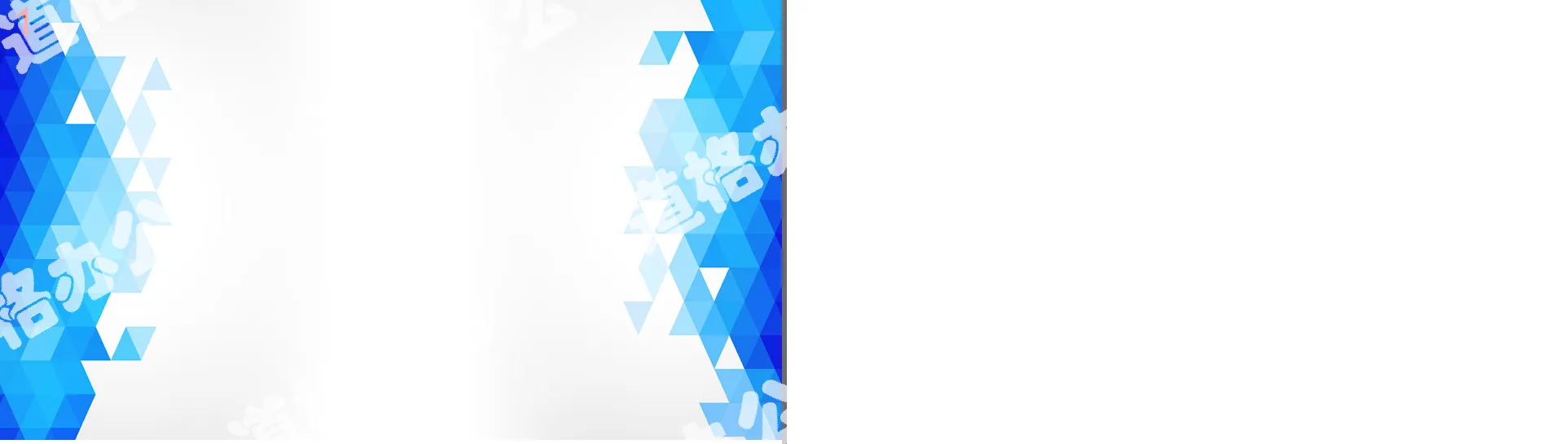 Business slideshow background image with blue polygonal background