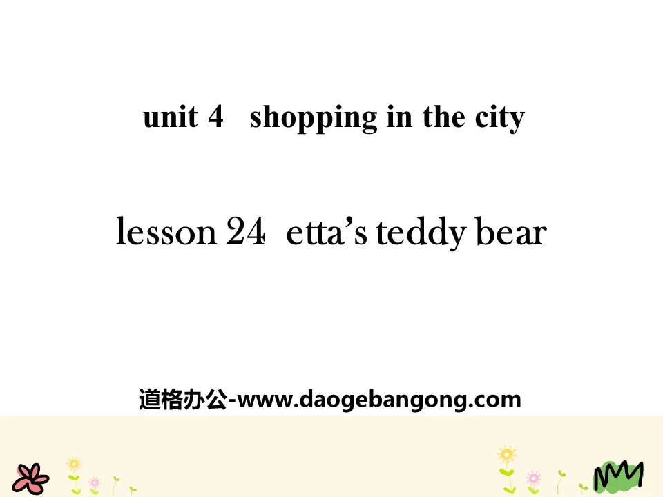 "Etta's Teddy Bear" Shopping in the City PPT