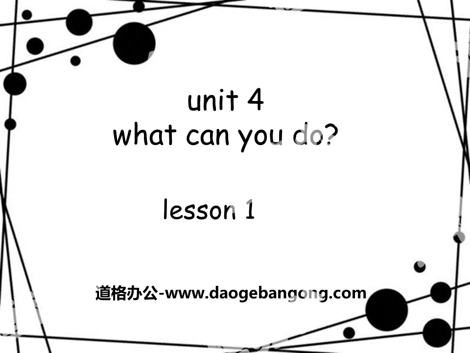 《What can you do?》PPT课件
