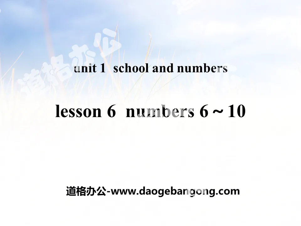 《Numbers6~10》School and Numbers PPT教学课件
