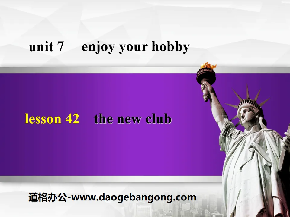 《The New Club》Enjoy Your Hobby PPT免費下載