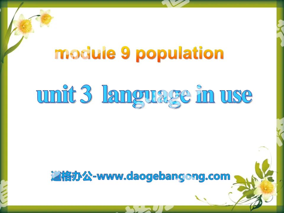 "Language in use" Population PPT courseware