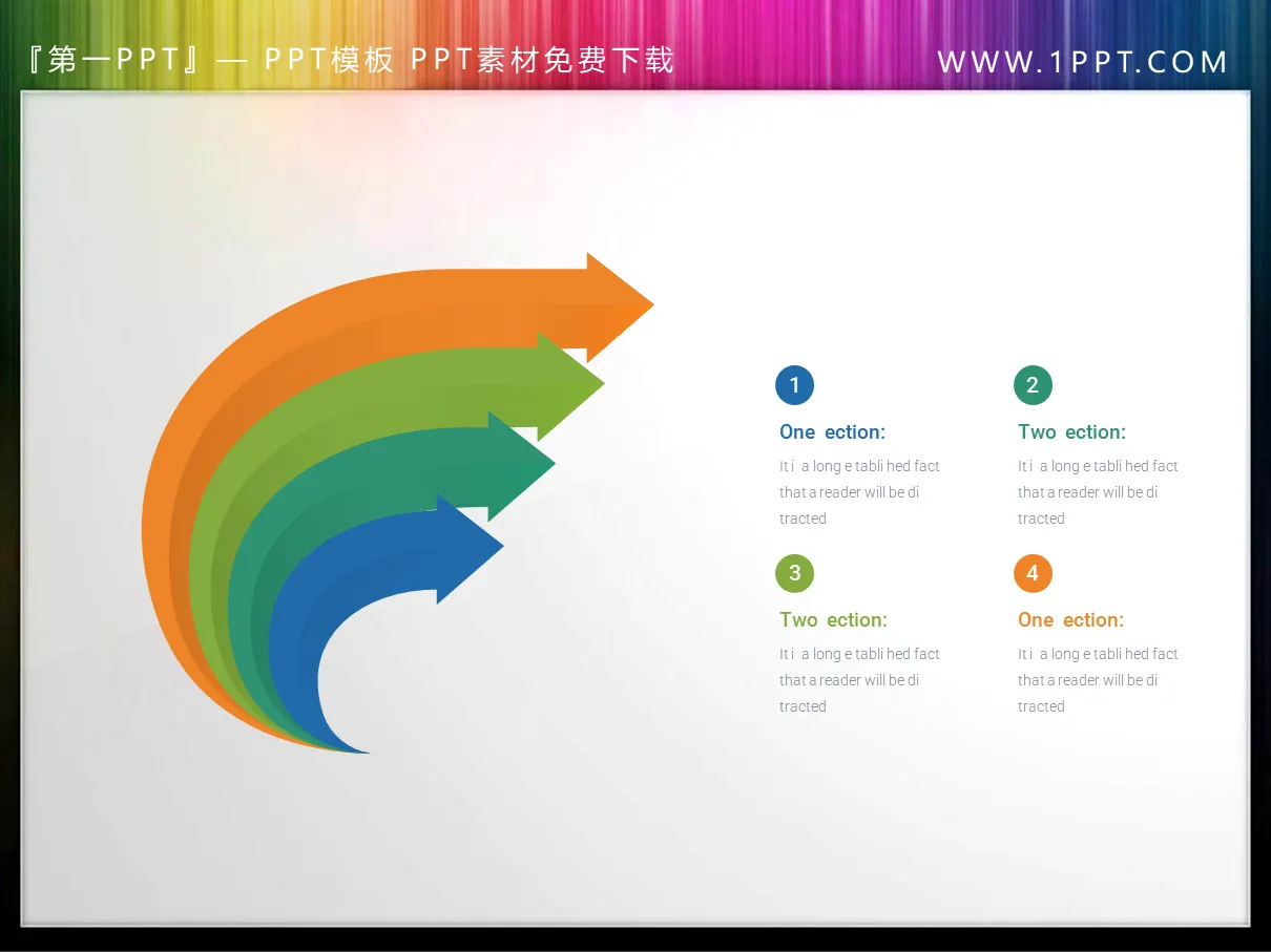 7張彩色扁平化四數據項PPT箭頭素材