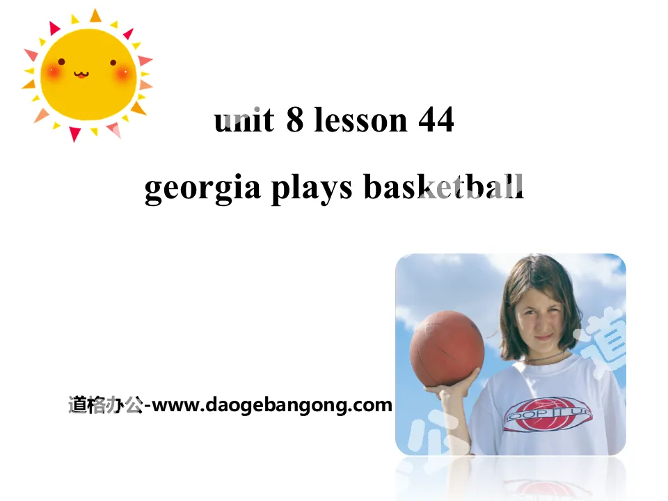 《Georgia Plays Basketball》Celebrating Me! PPT课件
