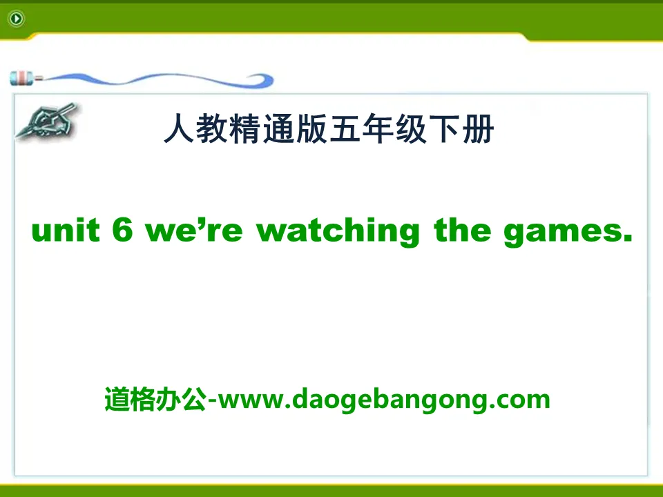 《We're watching the games》PPT课件5