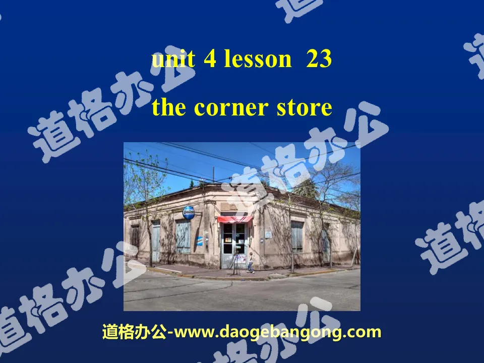 "The Corner Store" Food and Restaurants PPT courseware