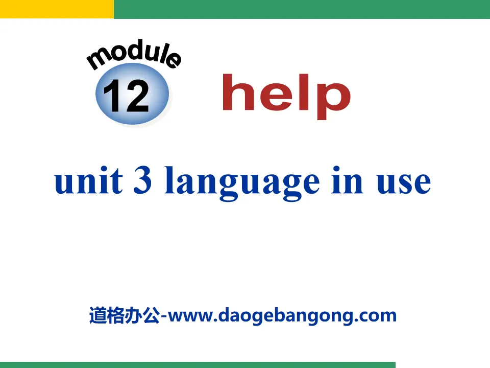 "Language in use" Help PPT courseware