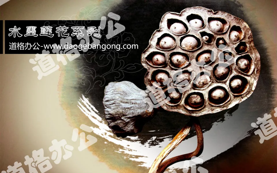 Classical Chinese style PPT template with ink lotus and lotus background (2)