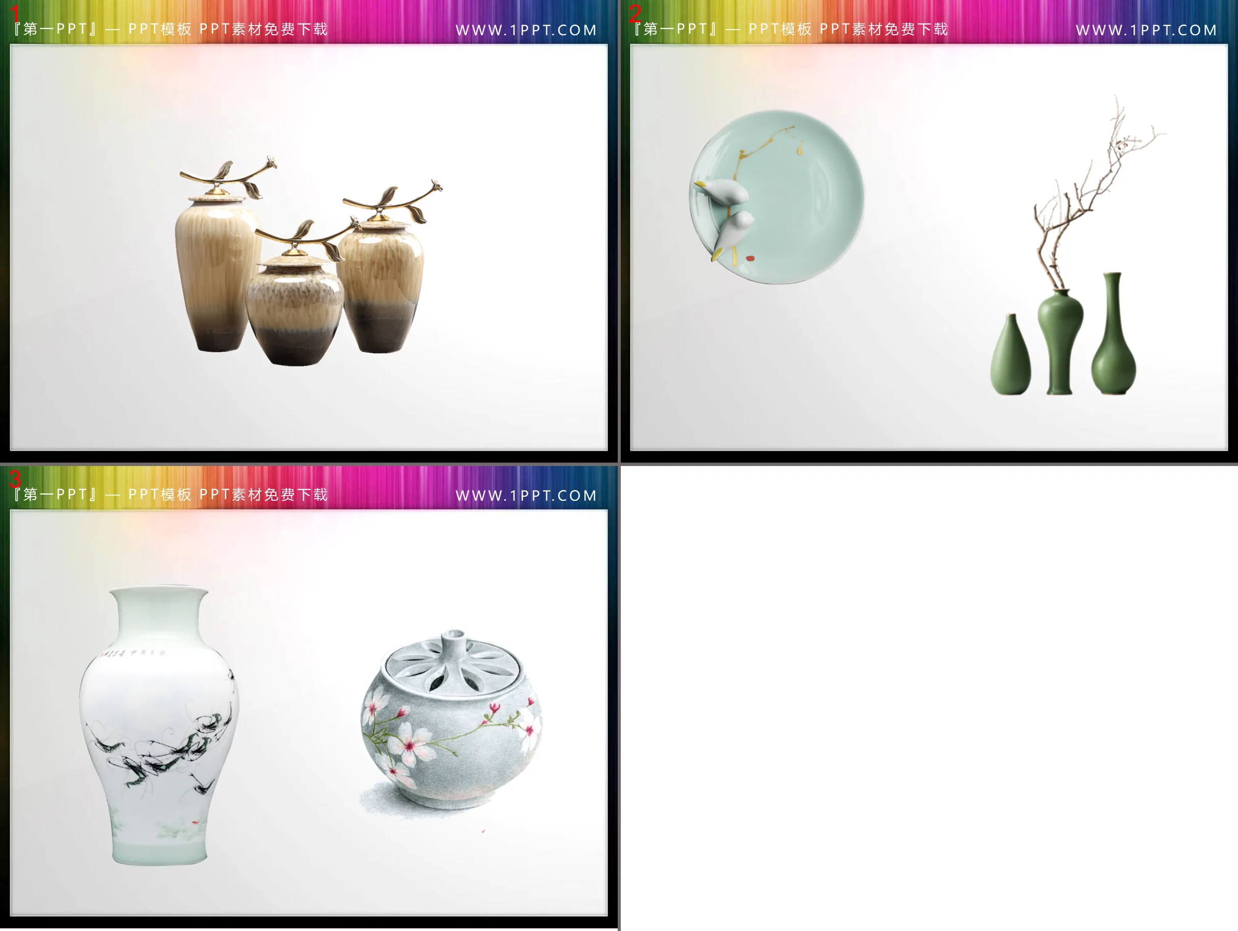 5 pieces of exquisite ceramic vase PPT material download