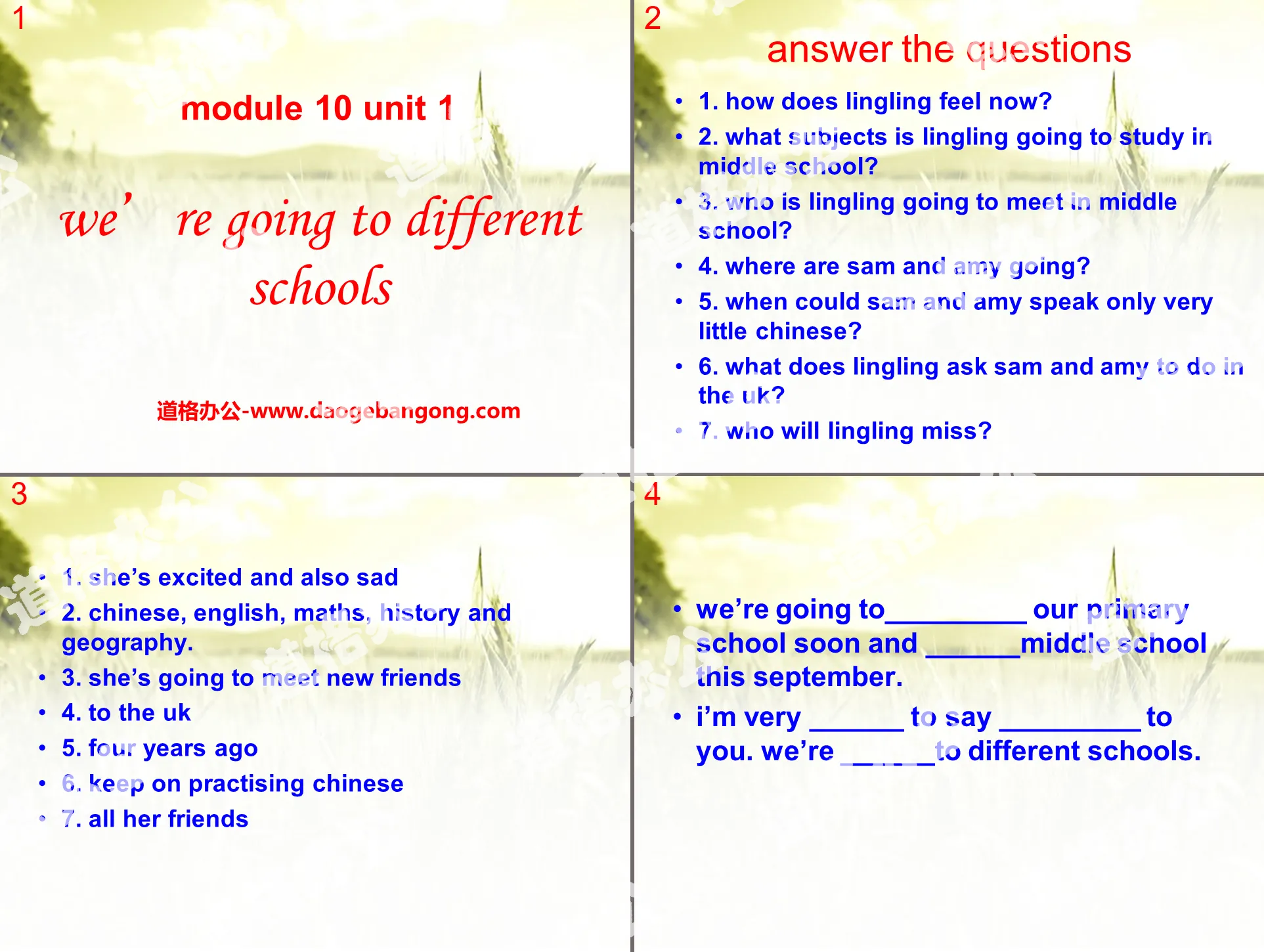 "We're going to different schools" PPT courseware 2