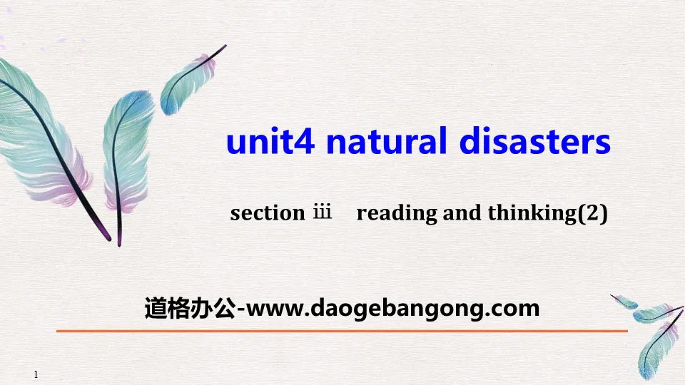 《Natural Disasters》Reading and Thinking PPT教學課件