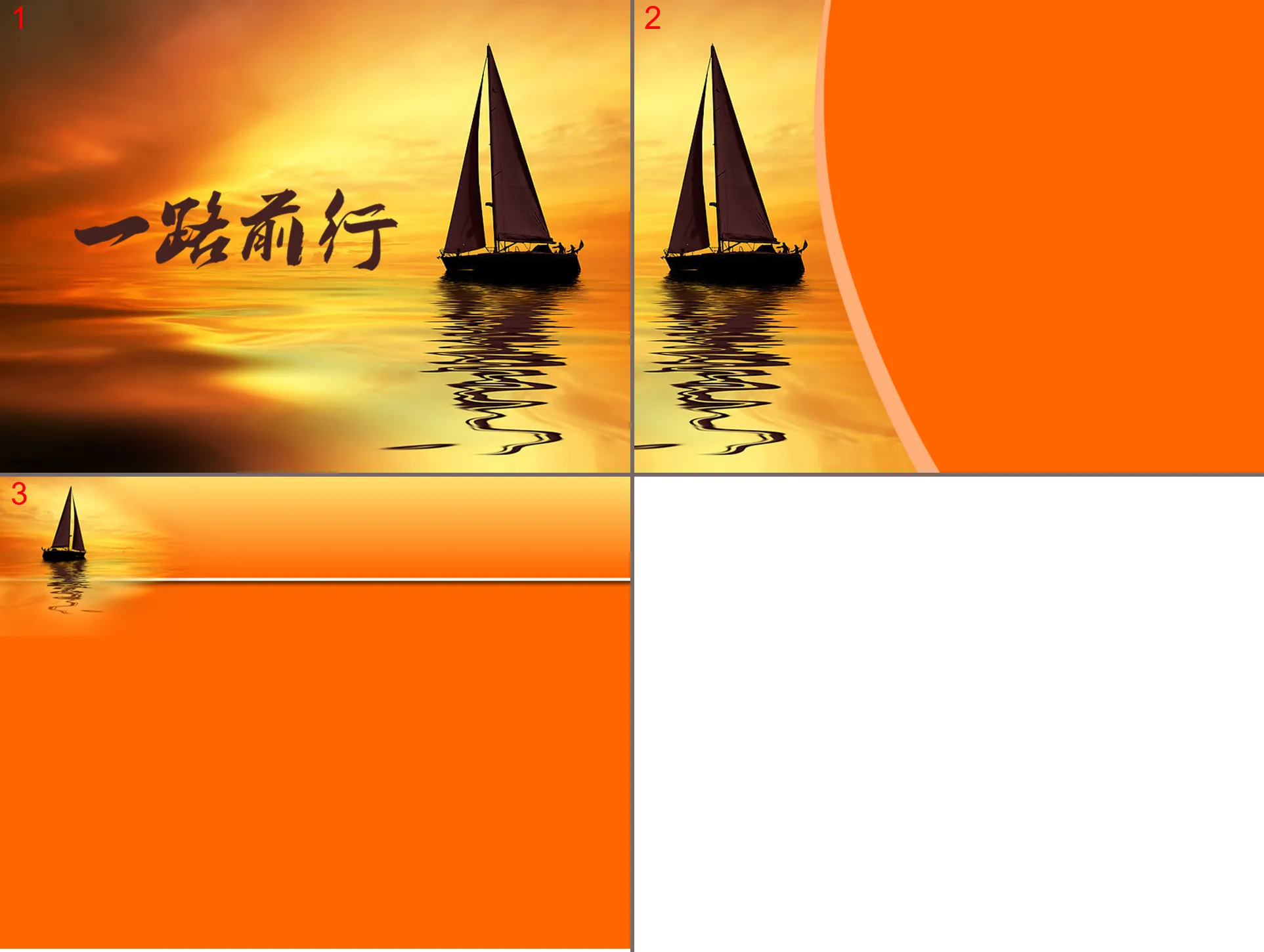 Smooth sailing PPT template with sailing ship background